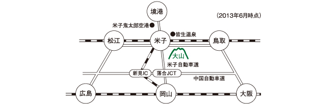 モンベル | イベント・ツアー ...