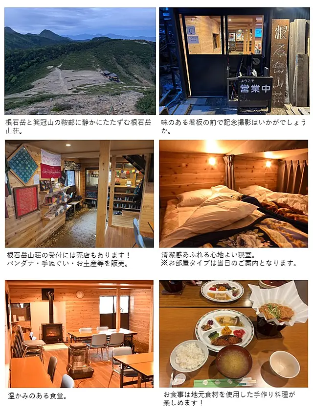 イメージ画像