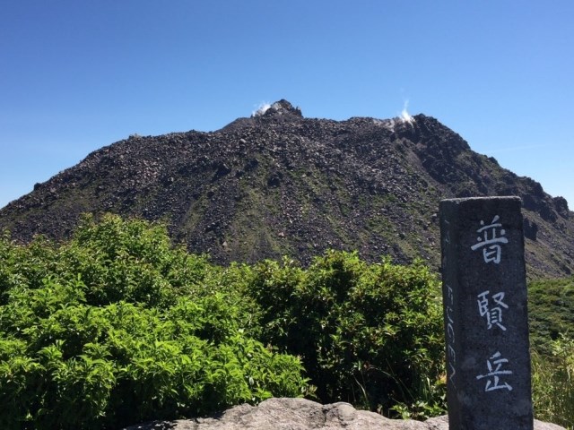 イベント一覧 九州 モンベル