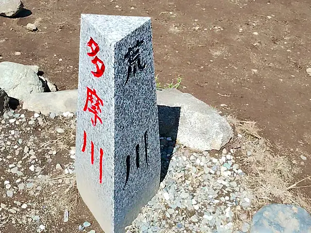 イメージ画像