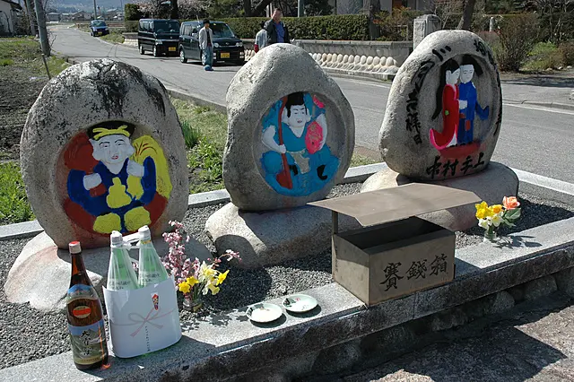 イメージ画像