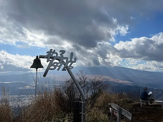イメージ画像