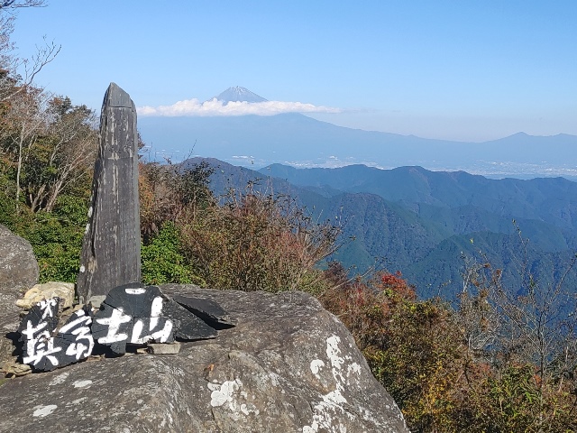イメージ画像
