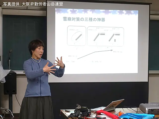 イメージ画像