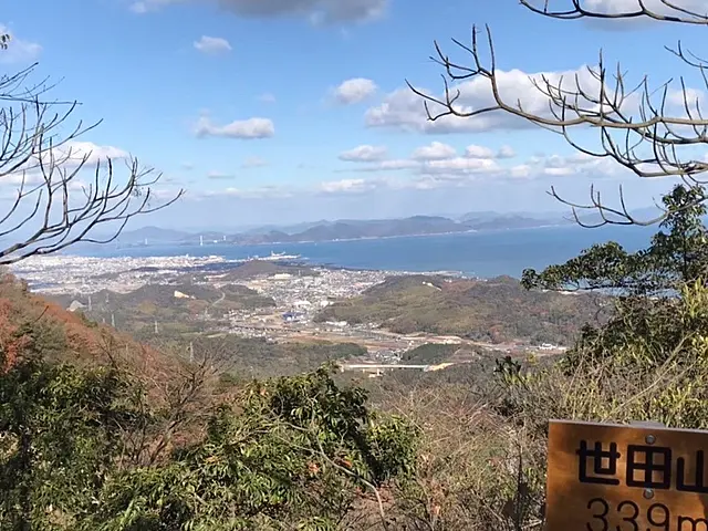 イメージ画像