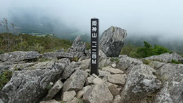 イメージ画像