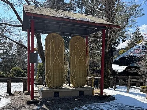 イメージ画像