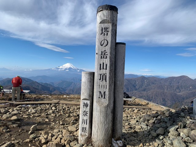 イメージ画像