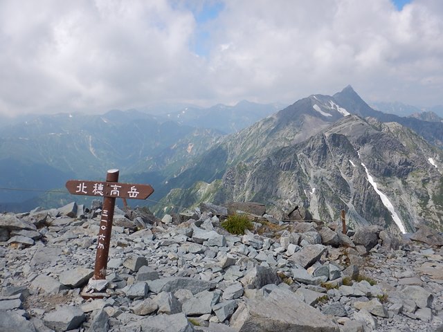 公認山岳ガイドが指導する登山技術実践講習会と登頂 北穂高岳 大キレット 槍沢3days モンベル