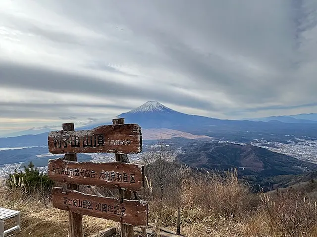 イメージ画像
