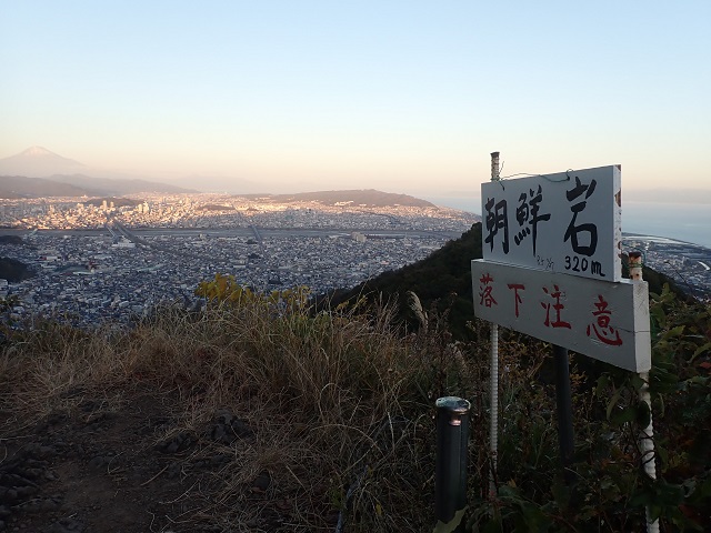 イメージ画像