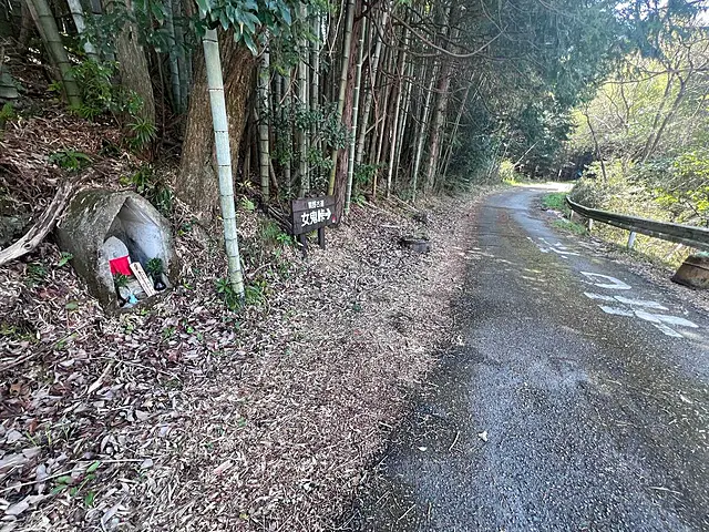 イメージ画像