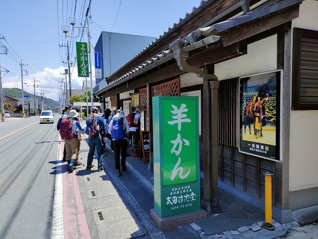 イメージ画像