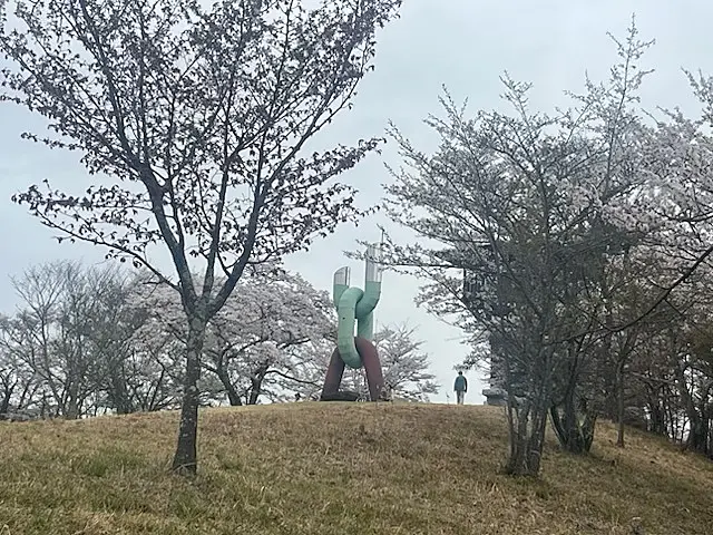 イメージ画像