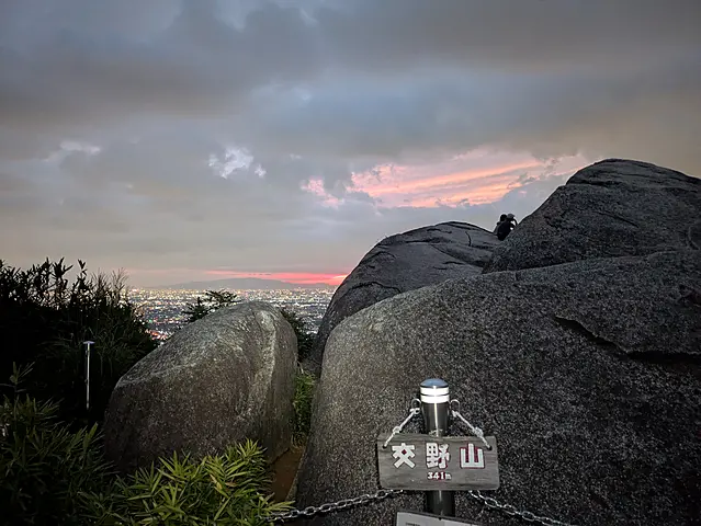 イメージ画像