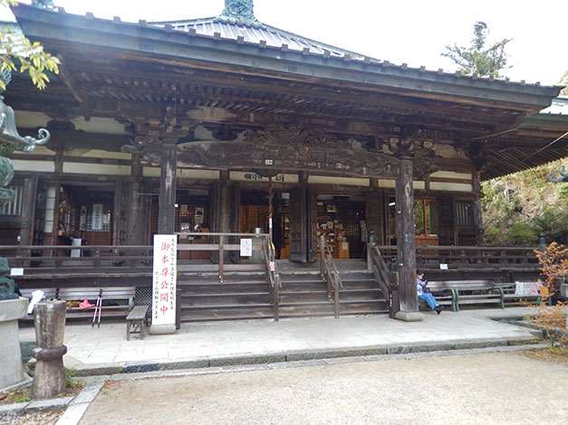イメージ画像