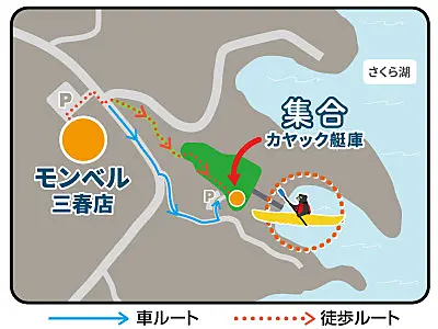 イメージ画像