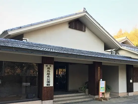 イメージ画像
